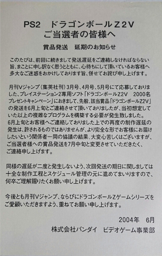 page